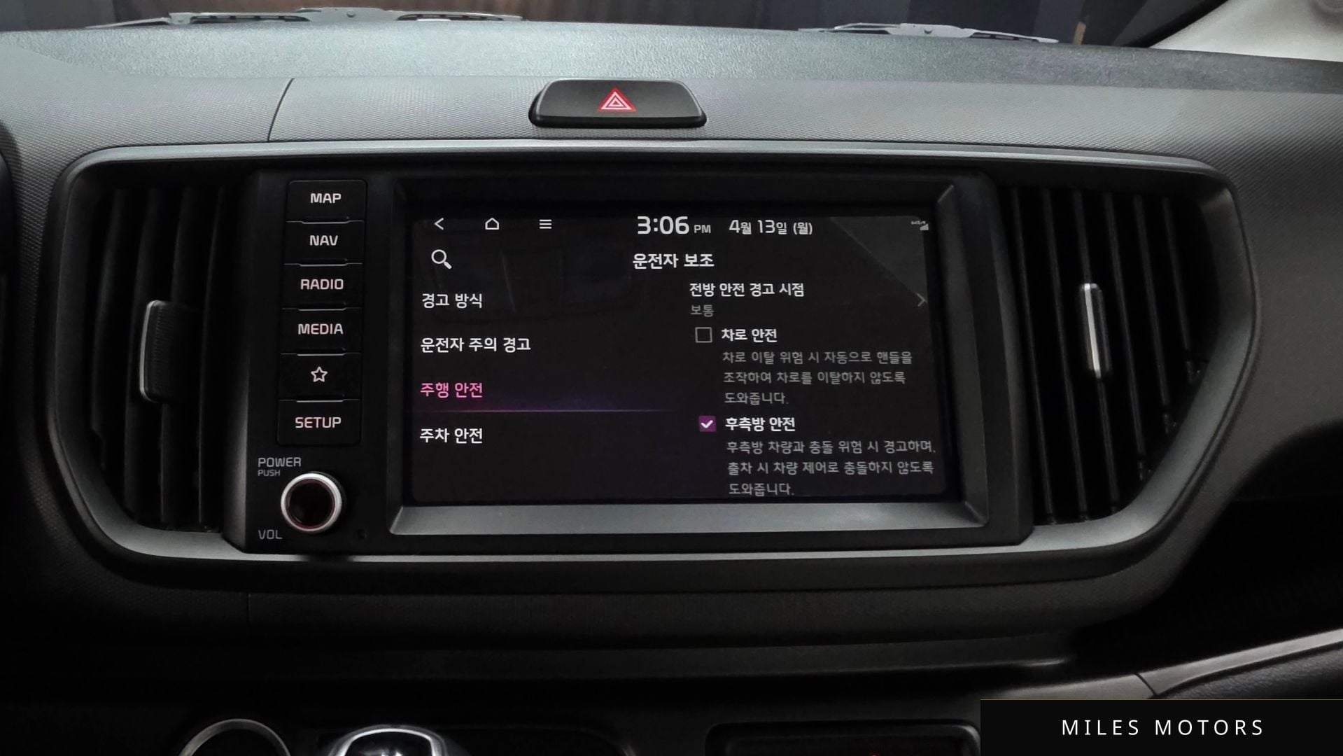 Kia 뉴 기아 레이 2023 — миниатюра 20