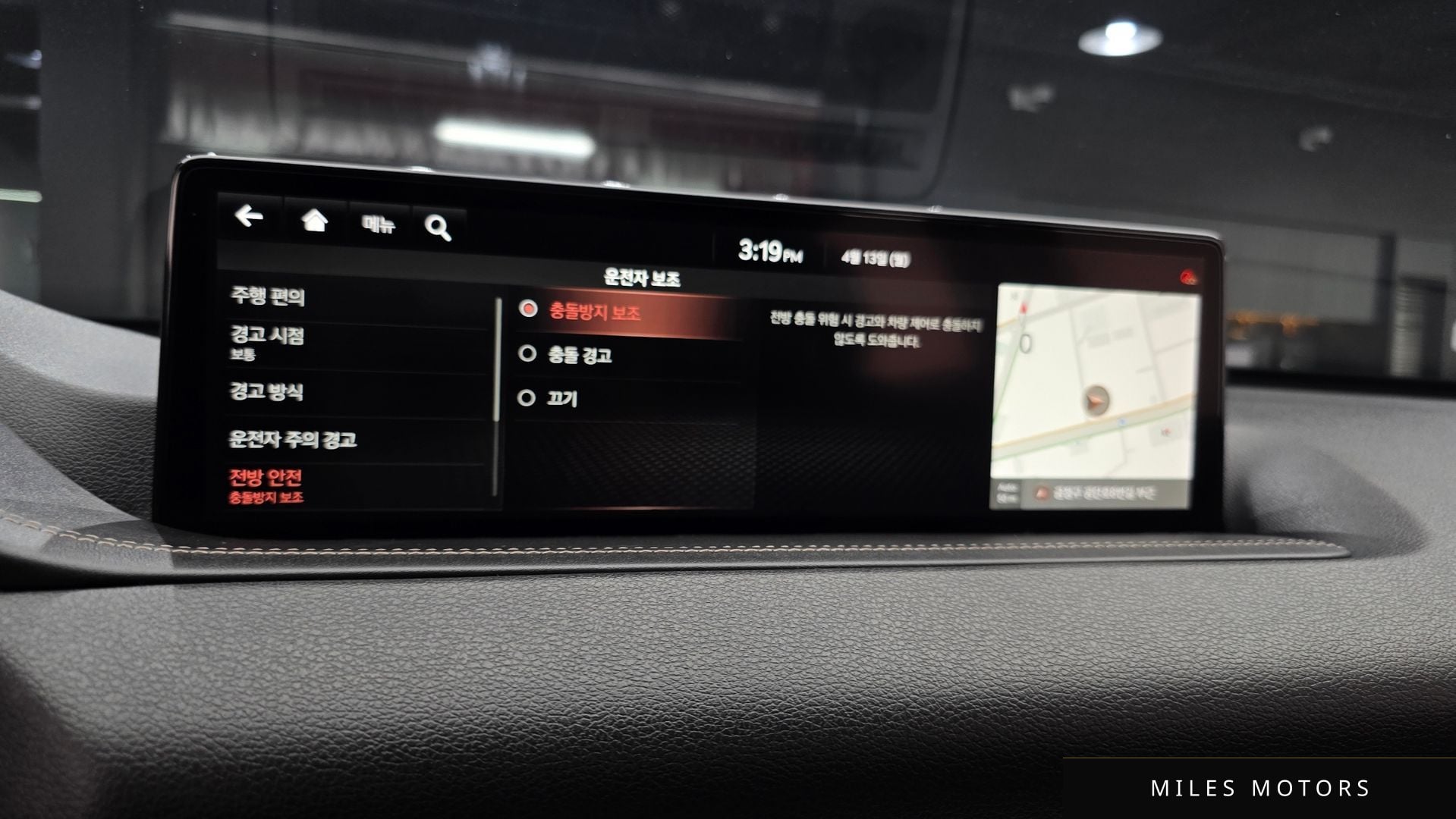 Genesis GV80 2021 — миниатюра 21