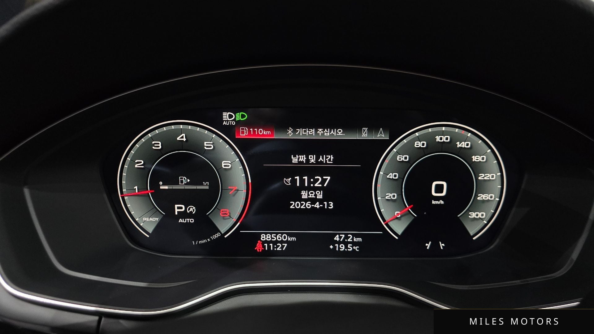 Audi A4 (B9) 2021 — миниатюра 8