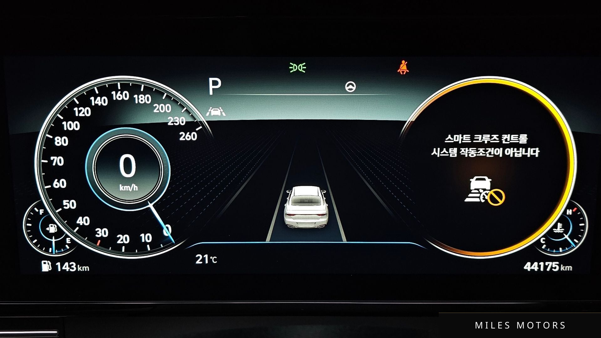 Hyundai Grandeur 2022 — миниатюра 8