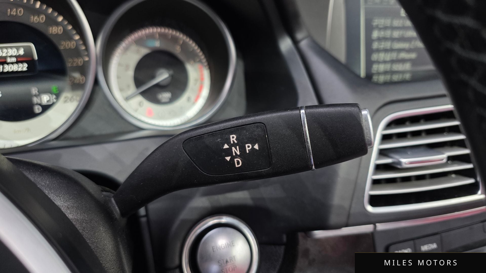 Mercedes-Benz E-Class W212 2016 — миниатюра 9