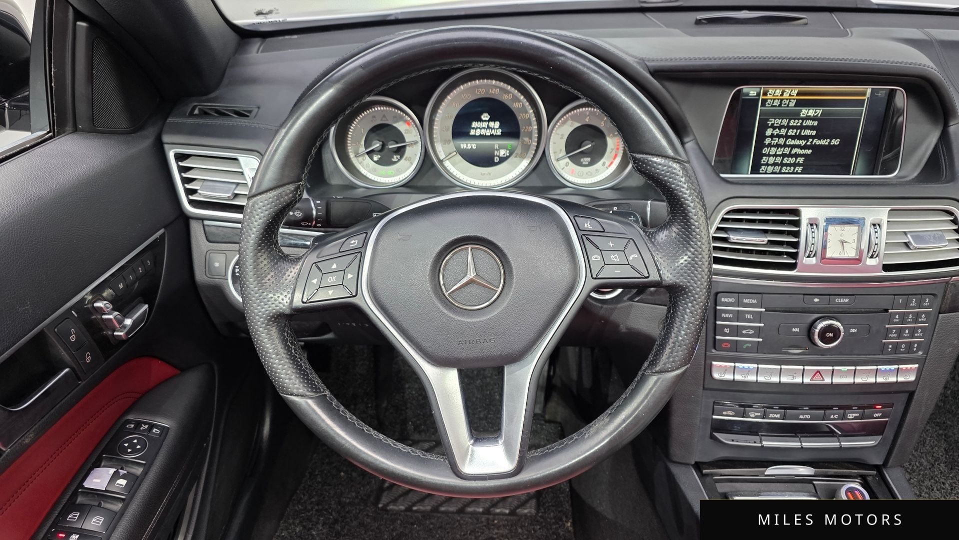 Mercedes-Benz E-Class W212 2016 — миниатюра 12
