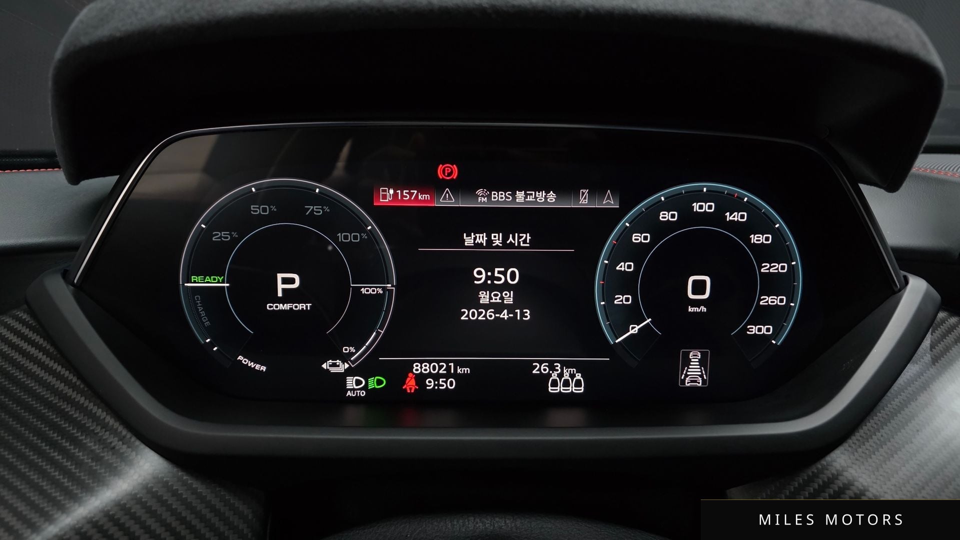 Audi RS e-tron GT 2022 — миниатюра 11