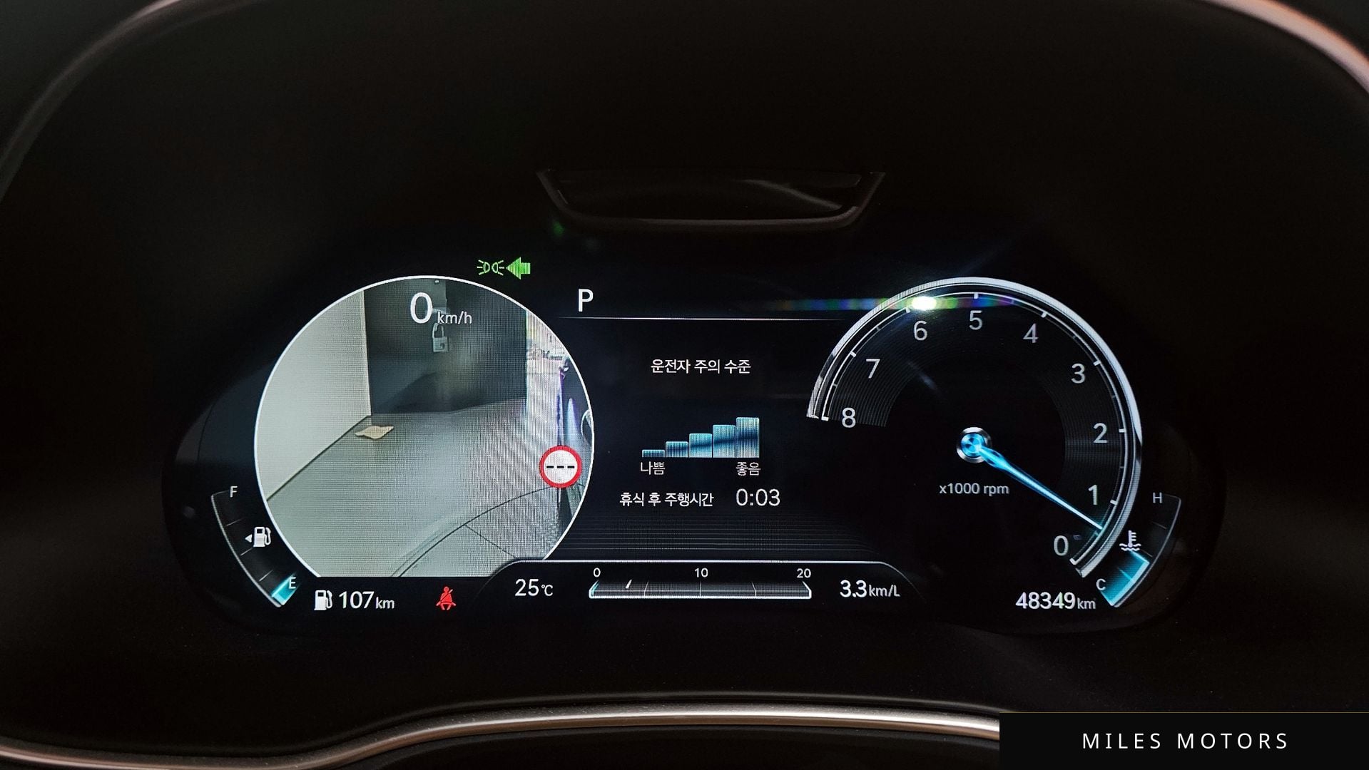 Genesis GV80 2022 — миниатюра 11