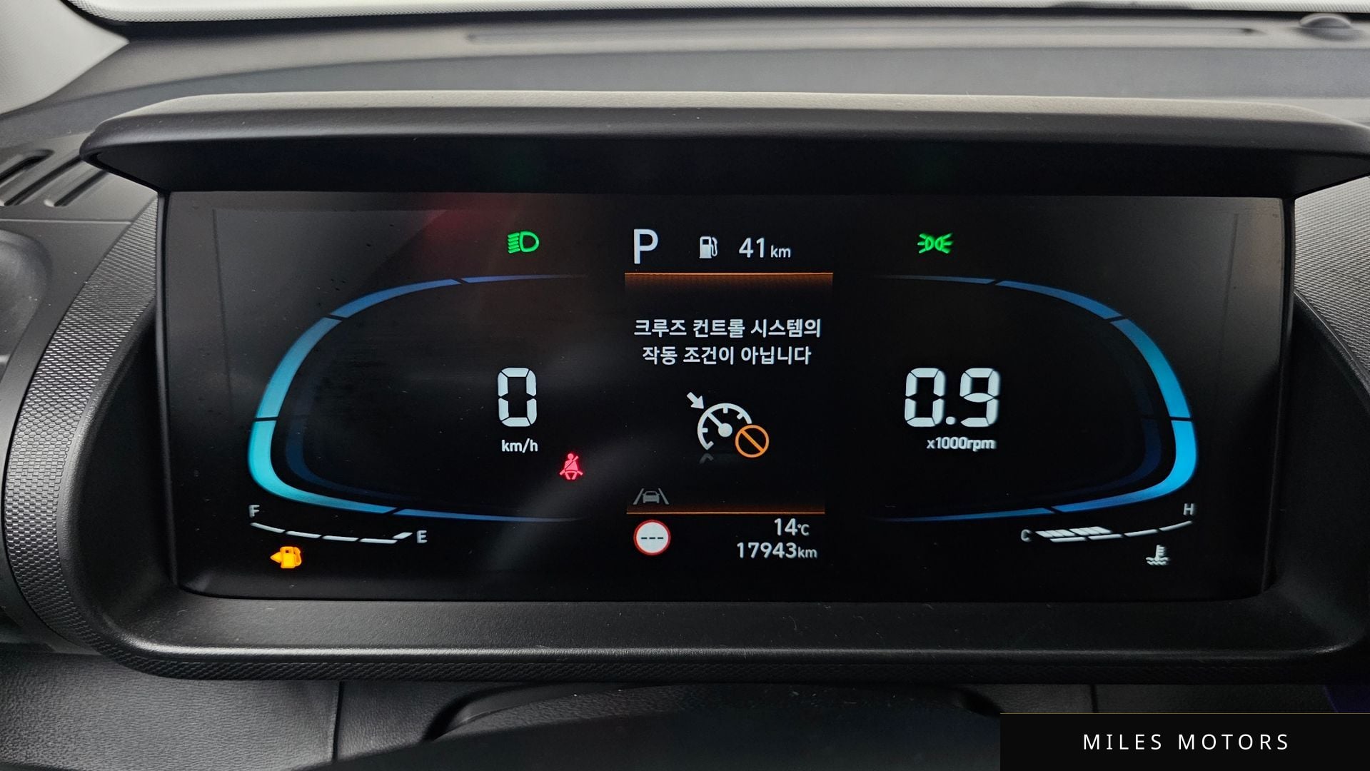 Hyundai Casper 2024 — миниатюра 11