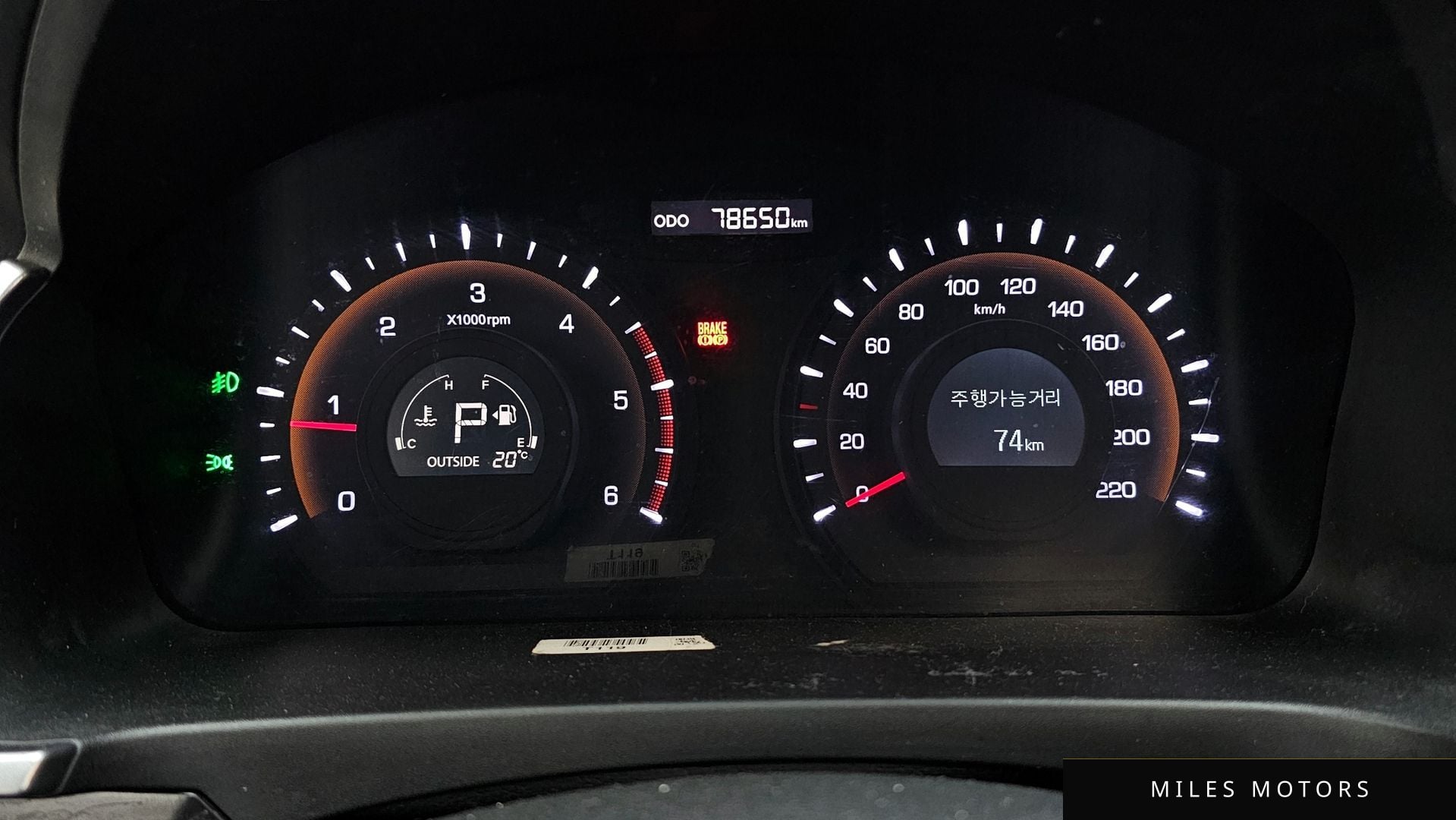 KG Mobility KORANDO 2014 — миниатюра 11
