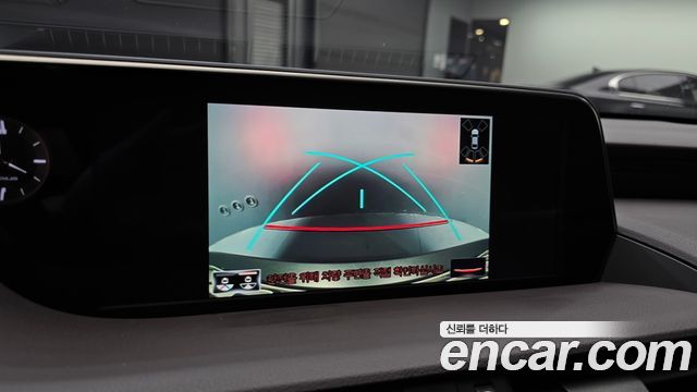 Лексус ES300h 2021 — миниатюра 17