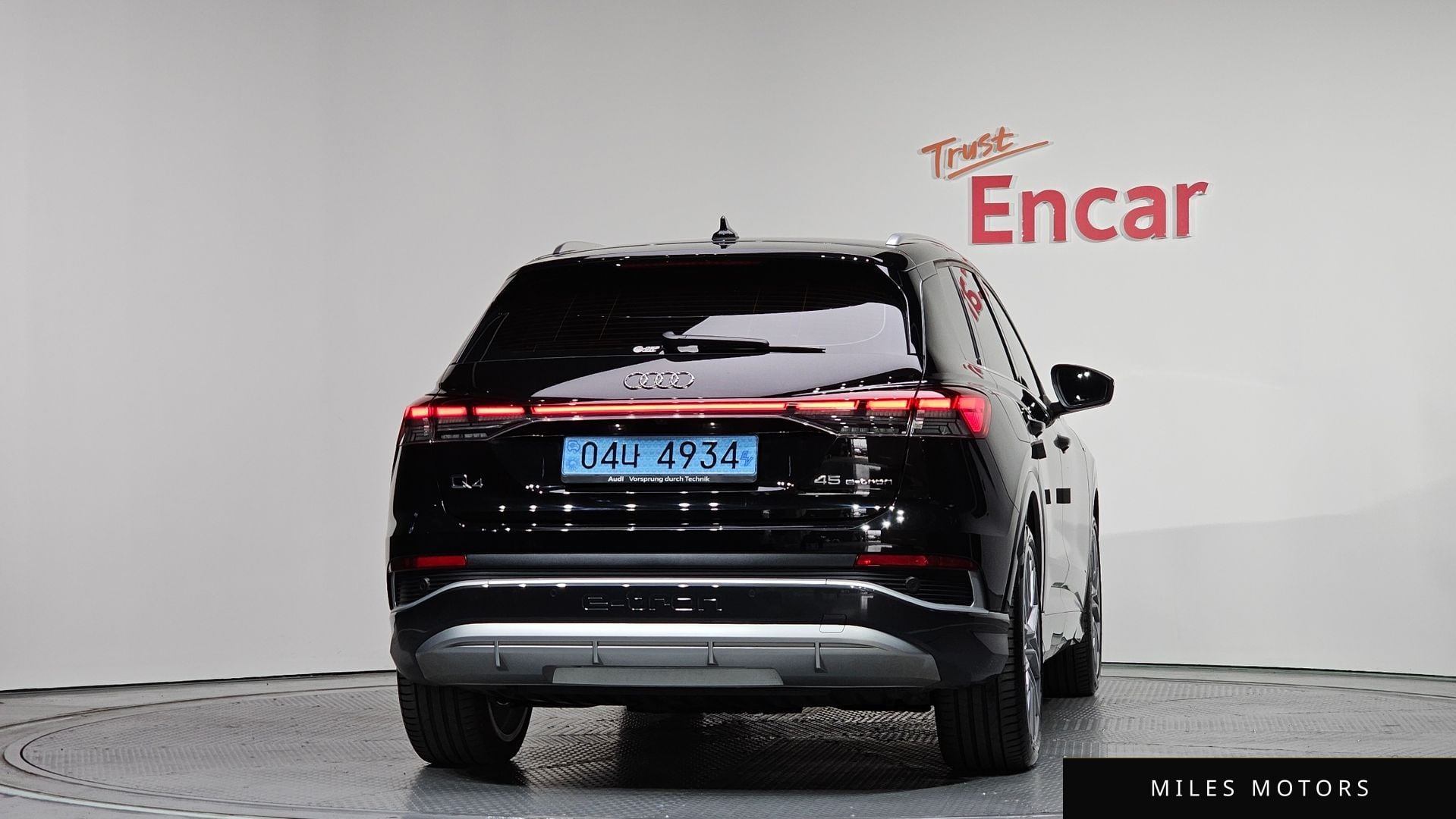 Audi Q4 e-트론 (F4) 2025 — миниатюра 3
