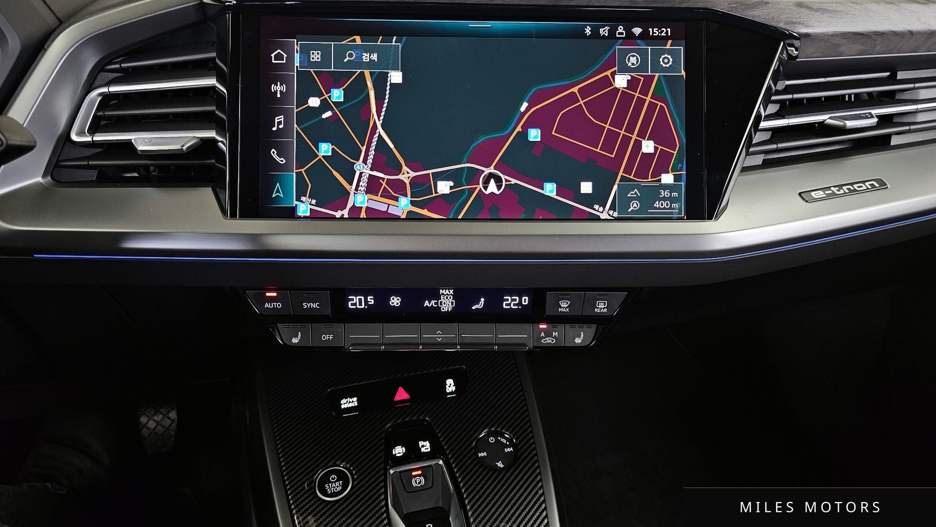 Audi Q4 e-트론 (F4) 2025 — миниатюра 20