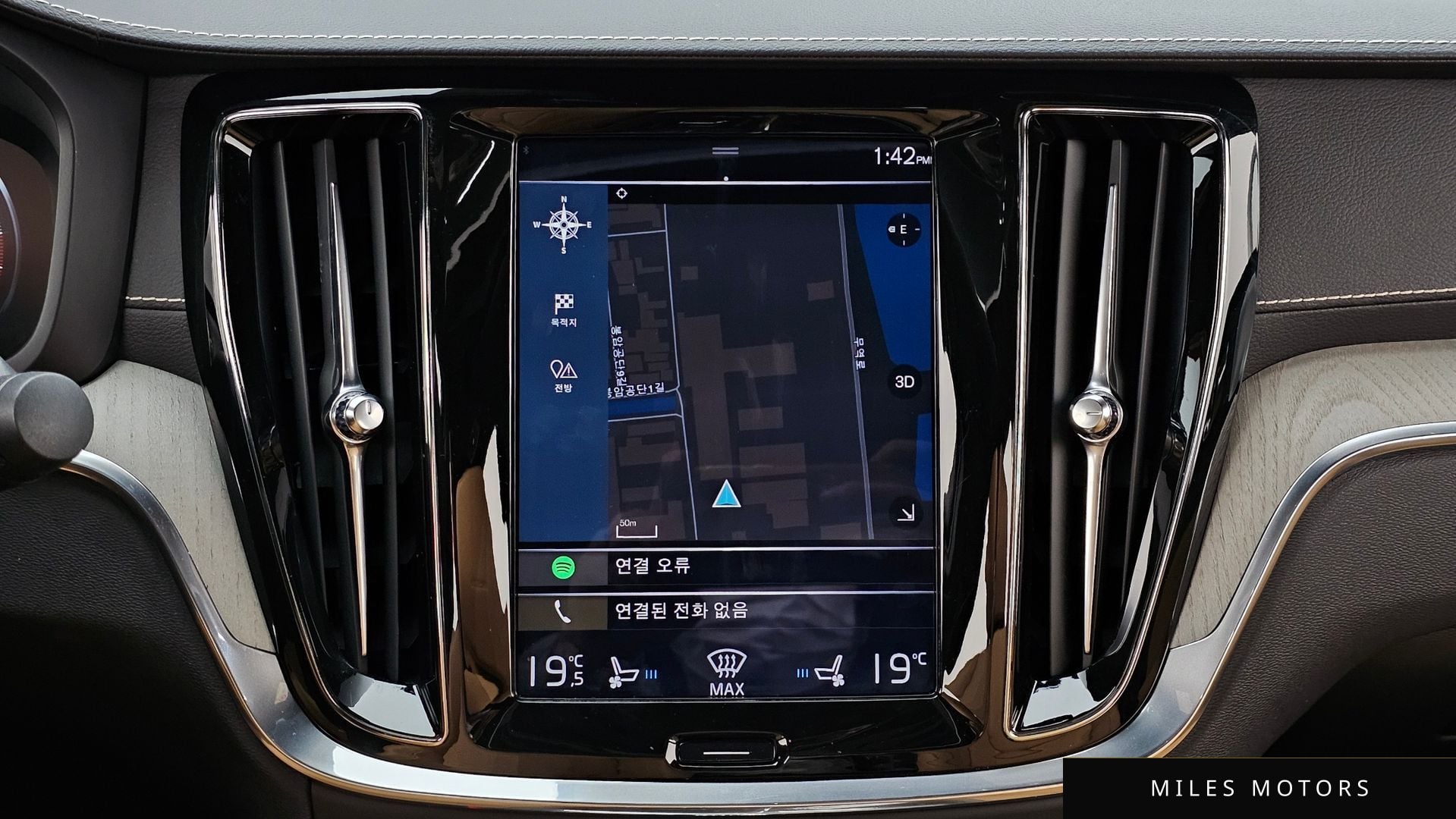 Volvo S60 2020 — миниатюра 20