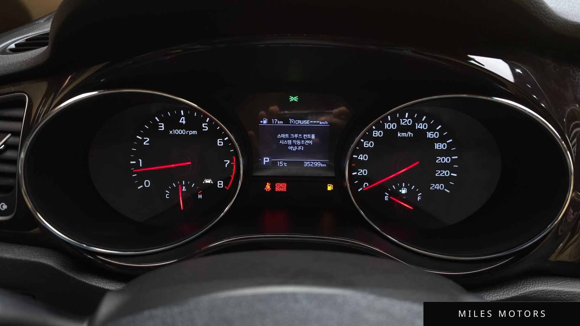 Kia Canival 2019 — миниатюра 11