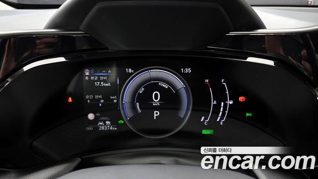Лексус NX350h 2024 — миниатюра 8