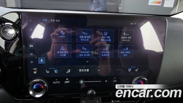 Лексус NX350h 2024 — миниатюра 16