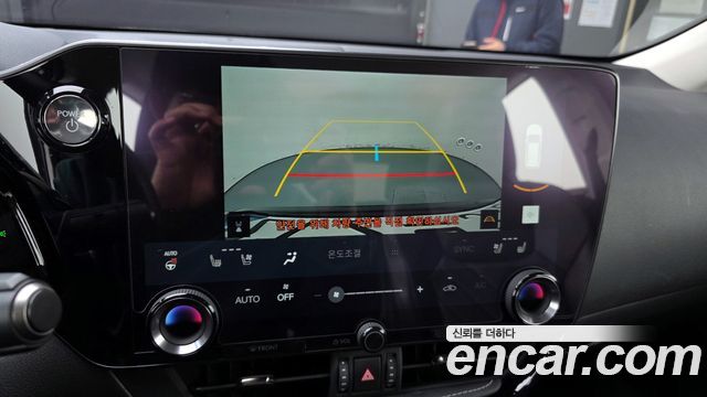Лексус NX350h 2024 — миниатюра 17