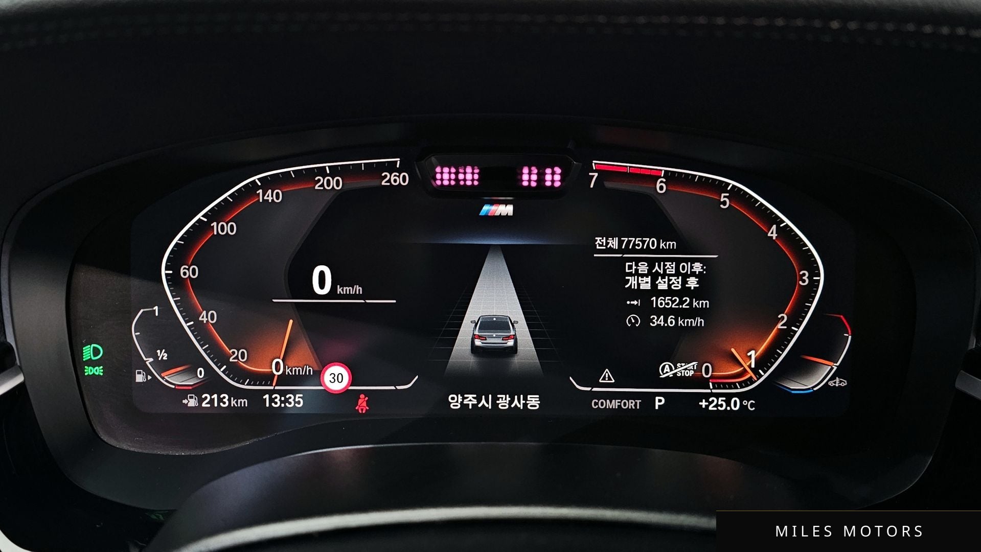 BMW 5 Series (G30) 2022 — миниатюра 11