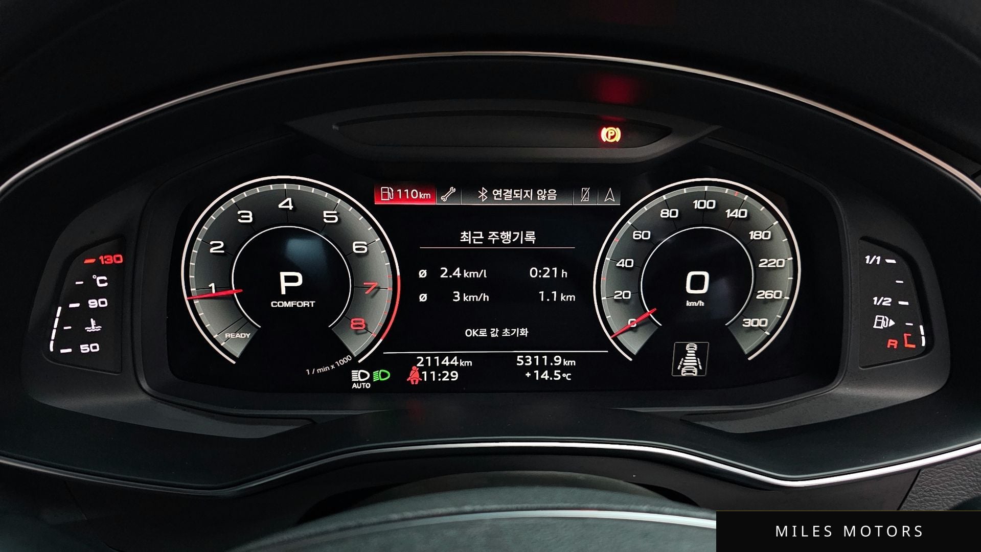Audi A6 (C8) 2022 — миниатюра 11