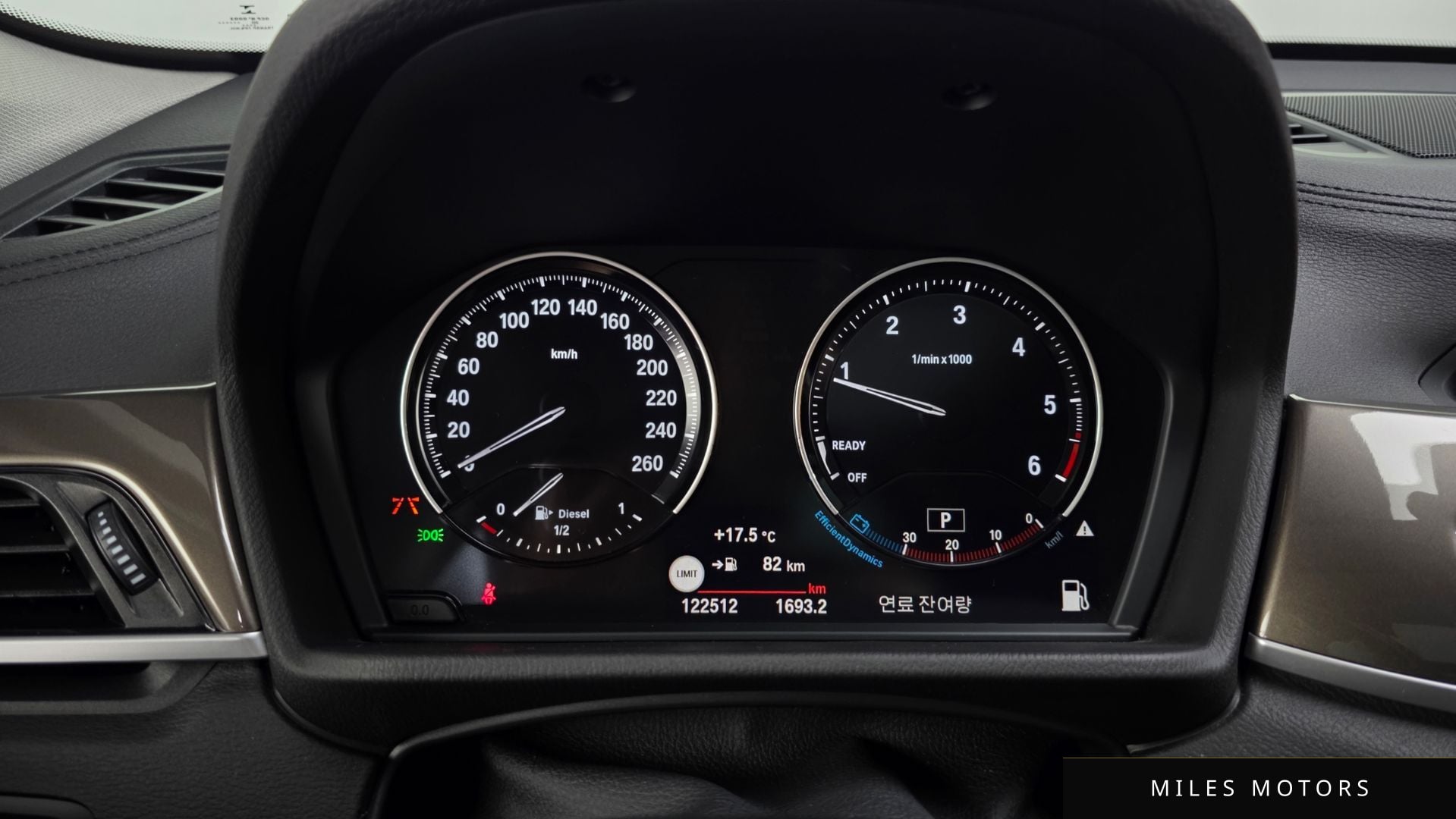 BMW X1 (F48) 2021 — миниатюра 10