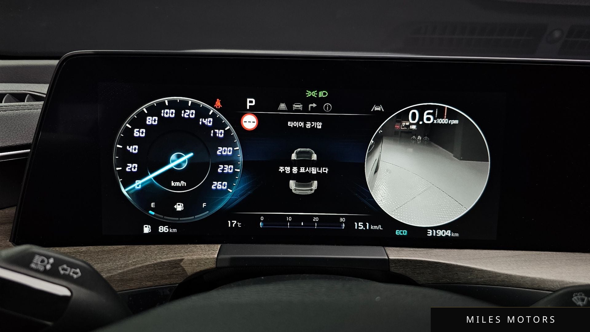 Kia K8 2023 — миниатюра 11