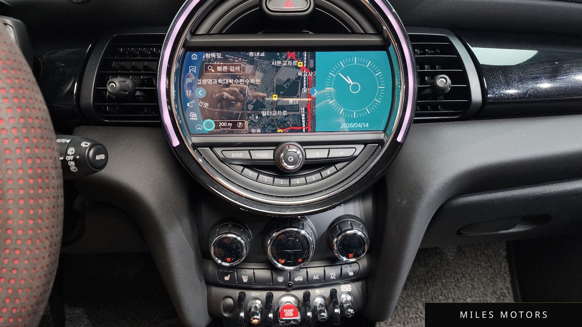 MINI 쿠퍼 2020 — миниатюра 20