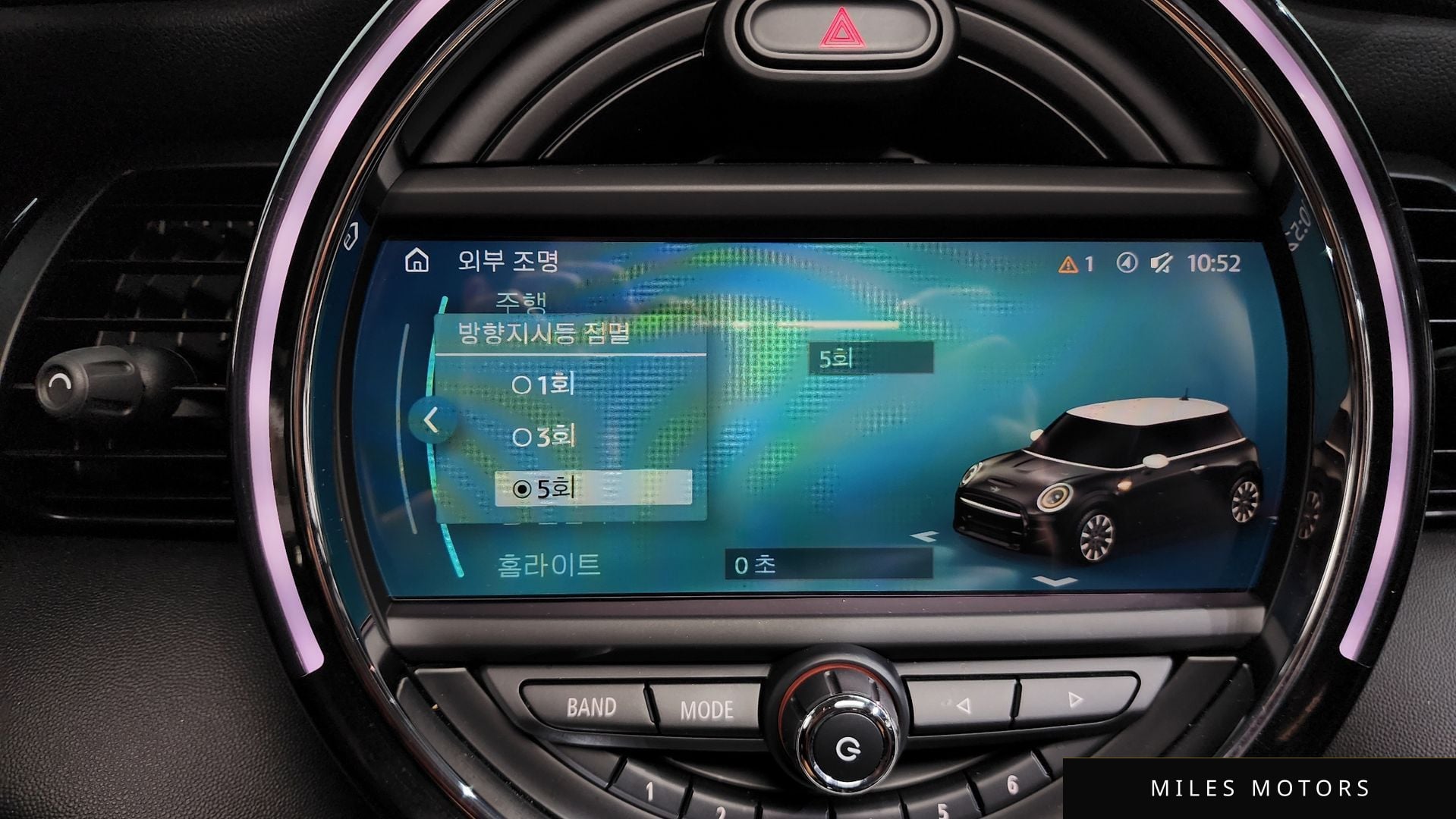 MINI 쿠퍼 2020 — миниатюра 22