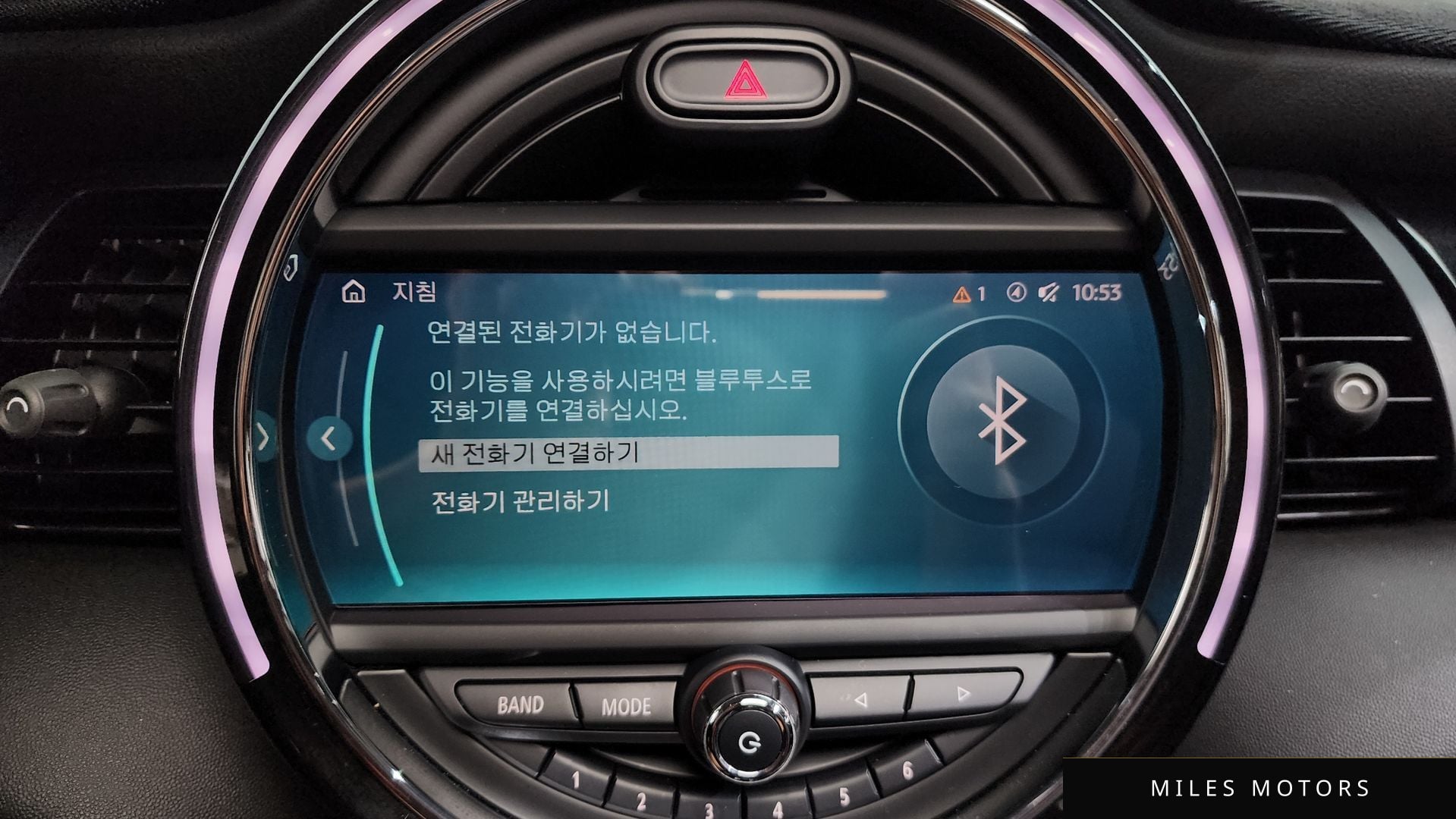 MINI 쿠퍼 2020 — миниатюра 30