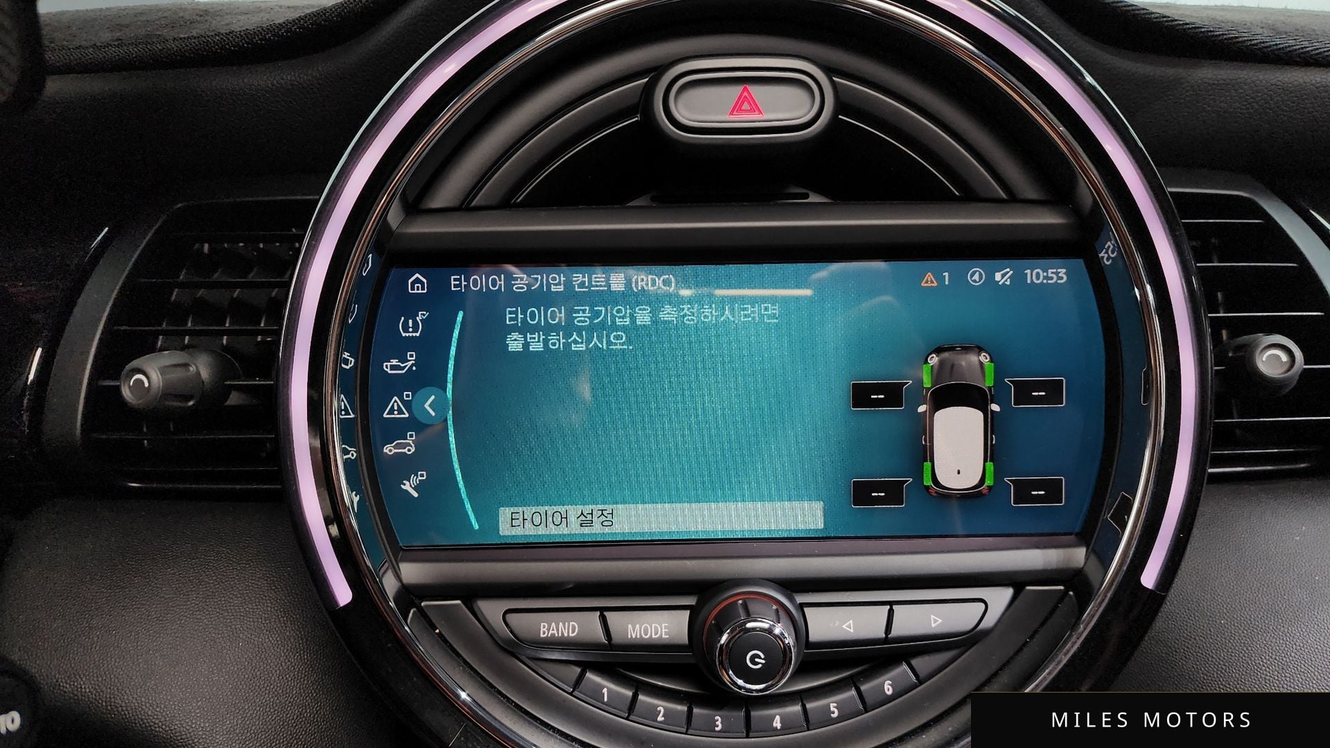MINI 쿠퍼 2020 — миниатюра 34