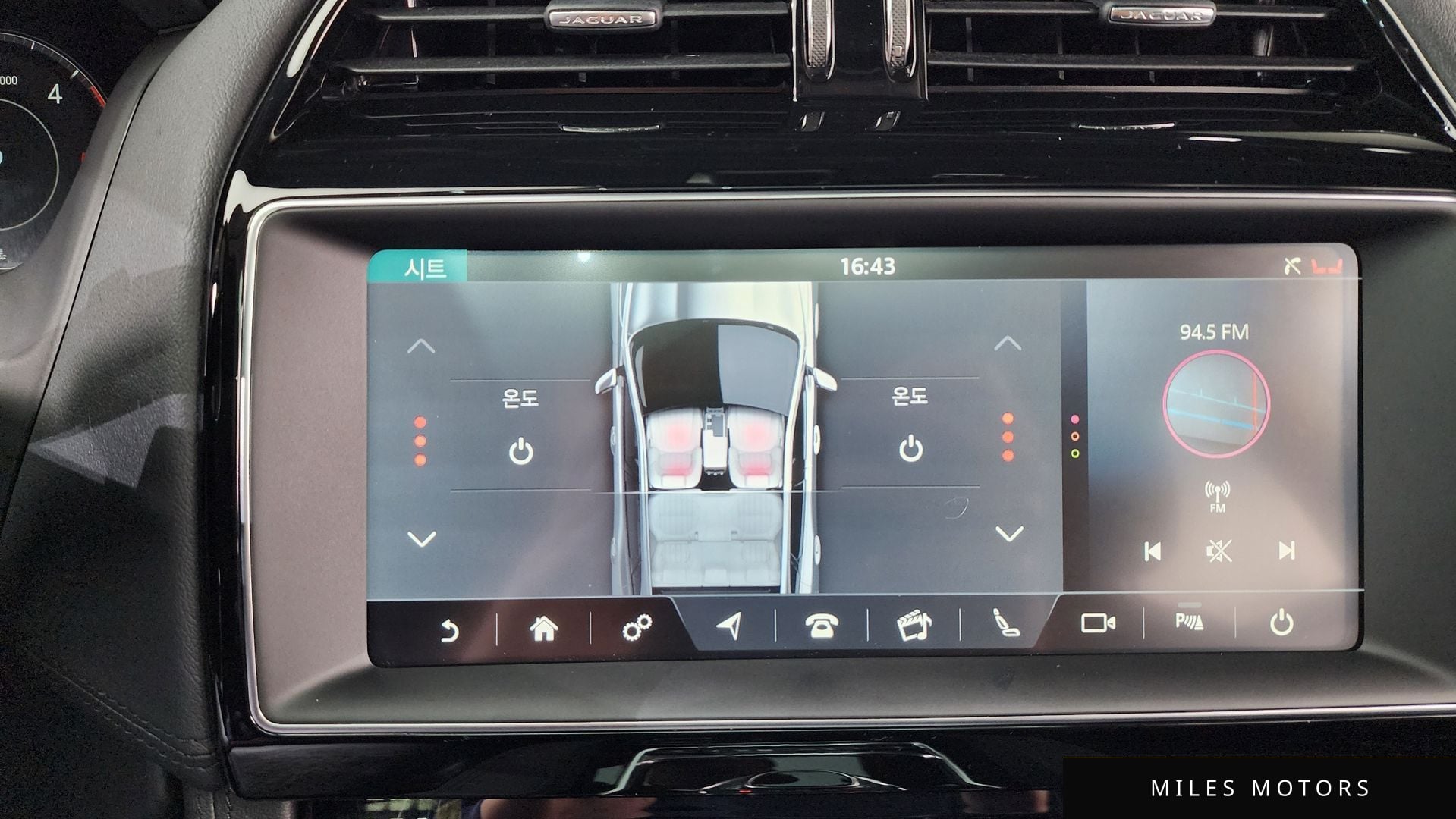 Jaguar F-PACE 2020 — миниатюра 19