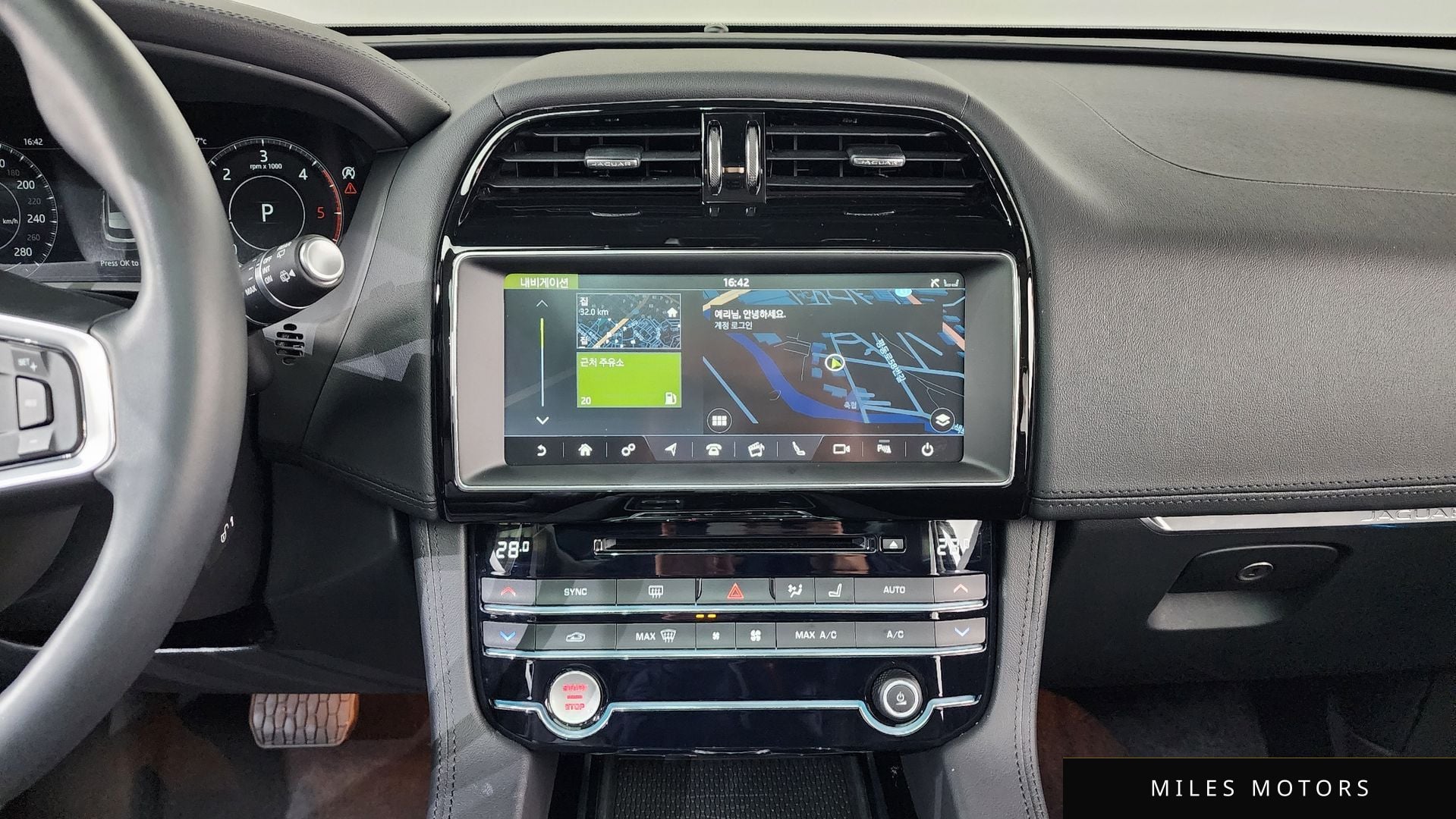 Jaguar F-PACE 2020 — миниатюра 21