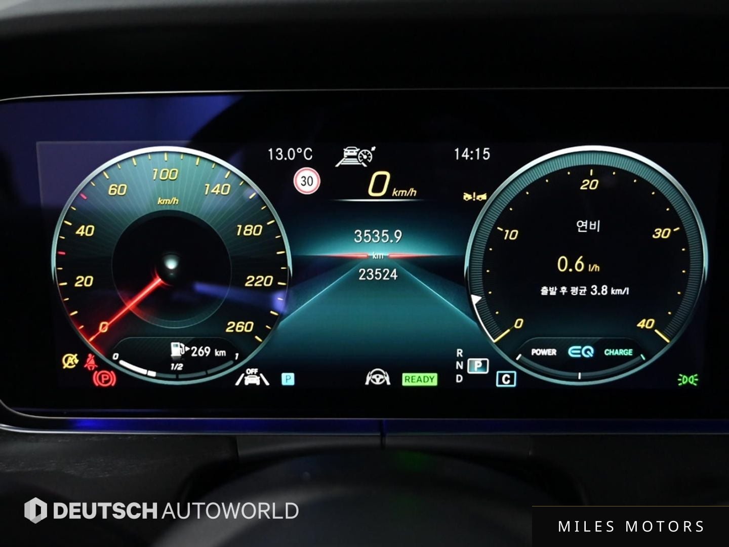 Mercedes-Benz E-Class W213 2022 — миниатюра 8