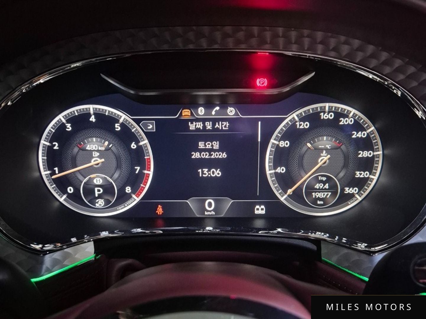Bentley 컨티넨탈 GT 2022 — миниатюра 8