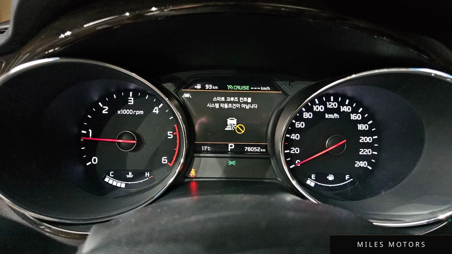 Kia Canival 2019 — миниатюра 11