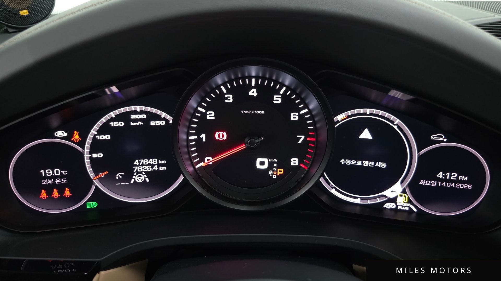 Porsche Cayenne 2021 — миниатюра 8