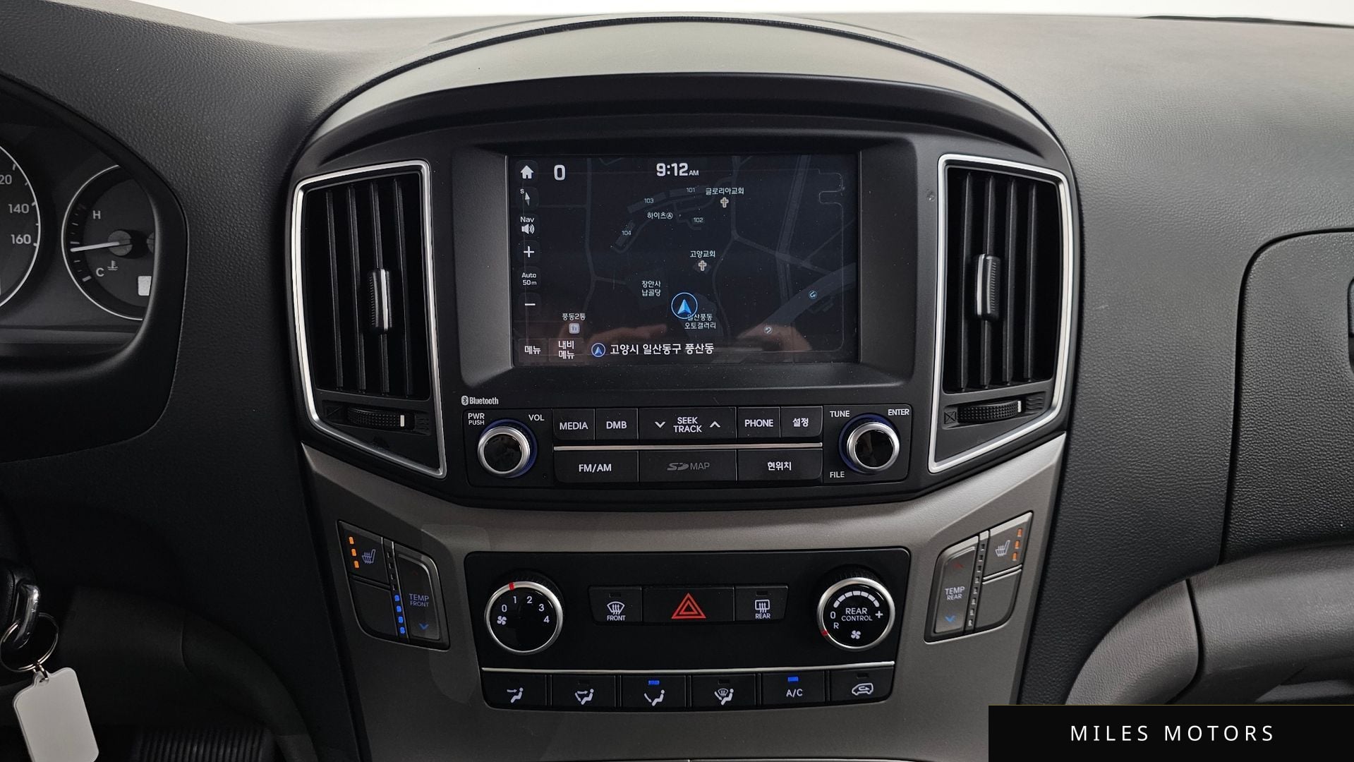 Hyundai 그랜드 스타렉스 2018 — миниатюра 20