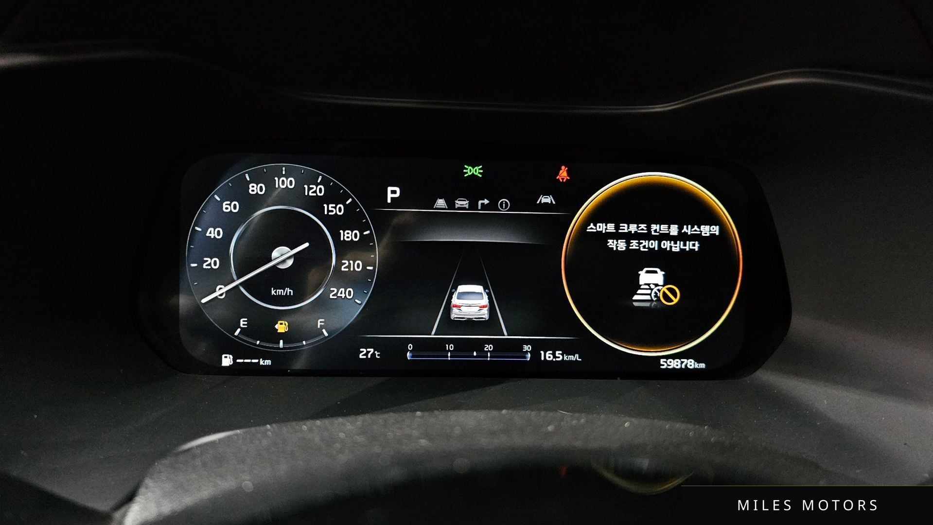 Kia K3 2023 — миниатюра 11