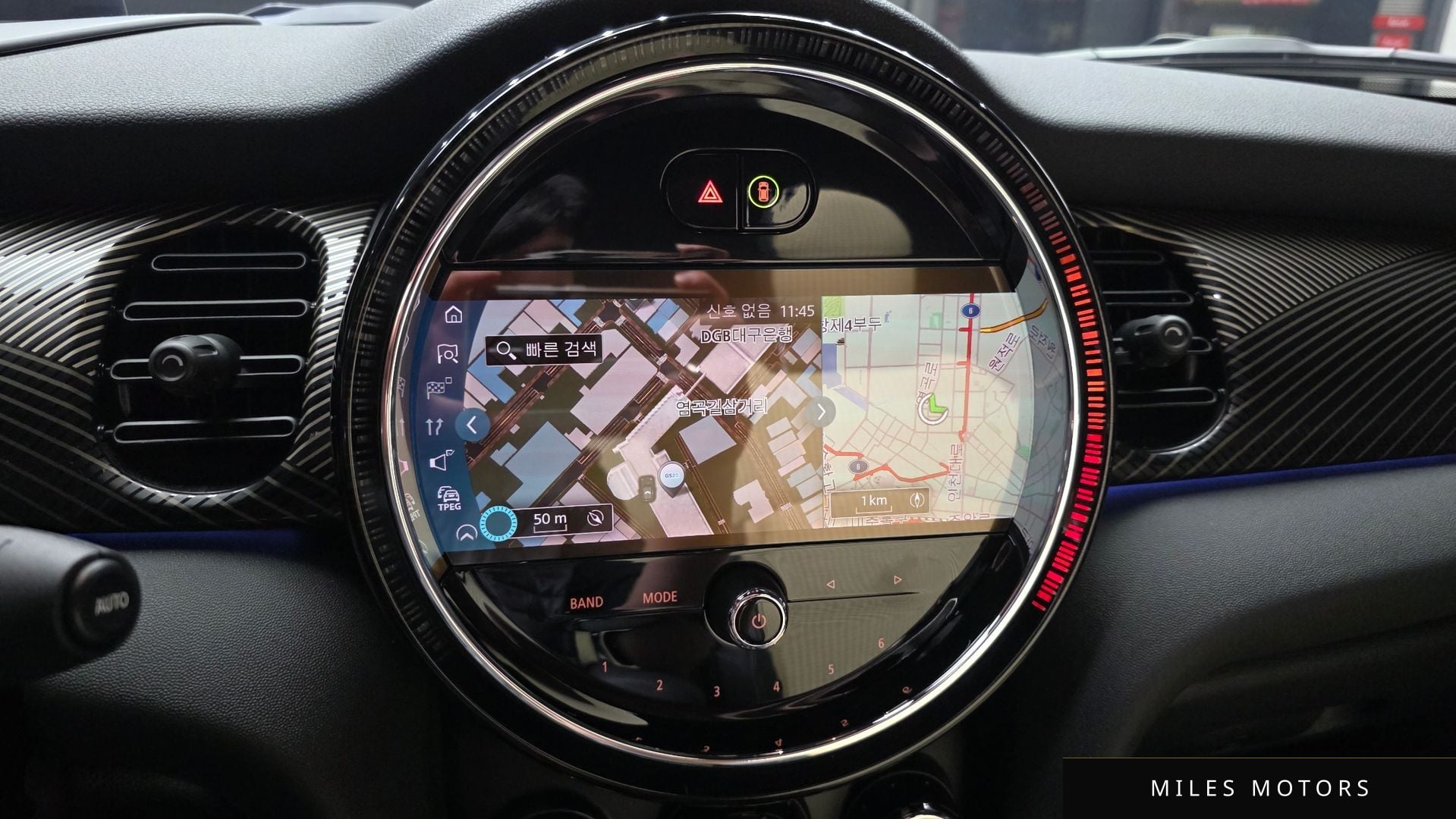 MINI 쿠퍼 S 컨버터블 2024 — миниатюра 20
