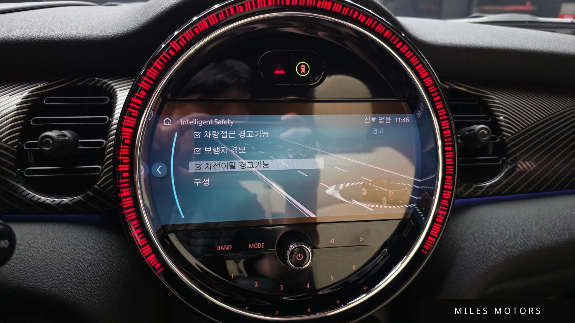 MINI 쿠퍼 S 컨버터블 2024 — миниатюра 27