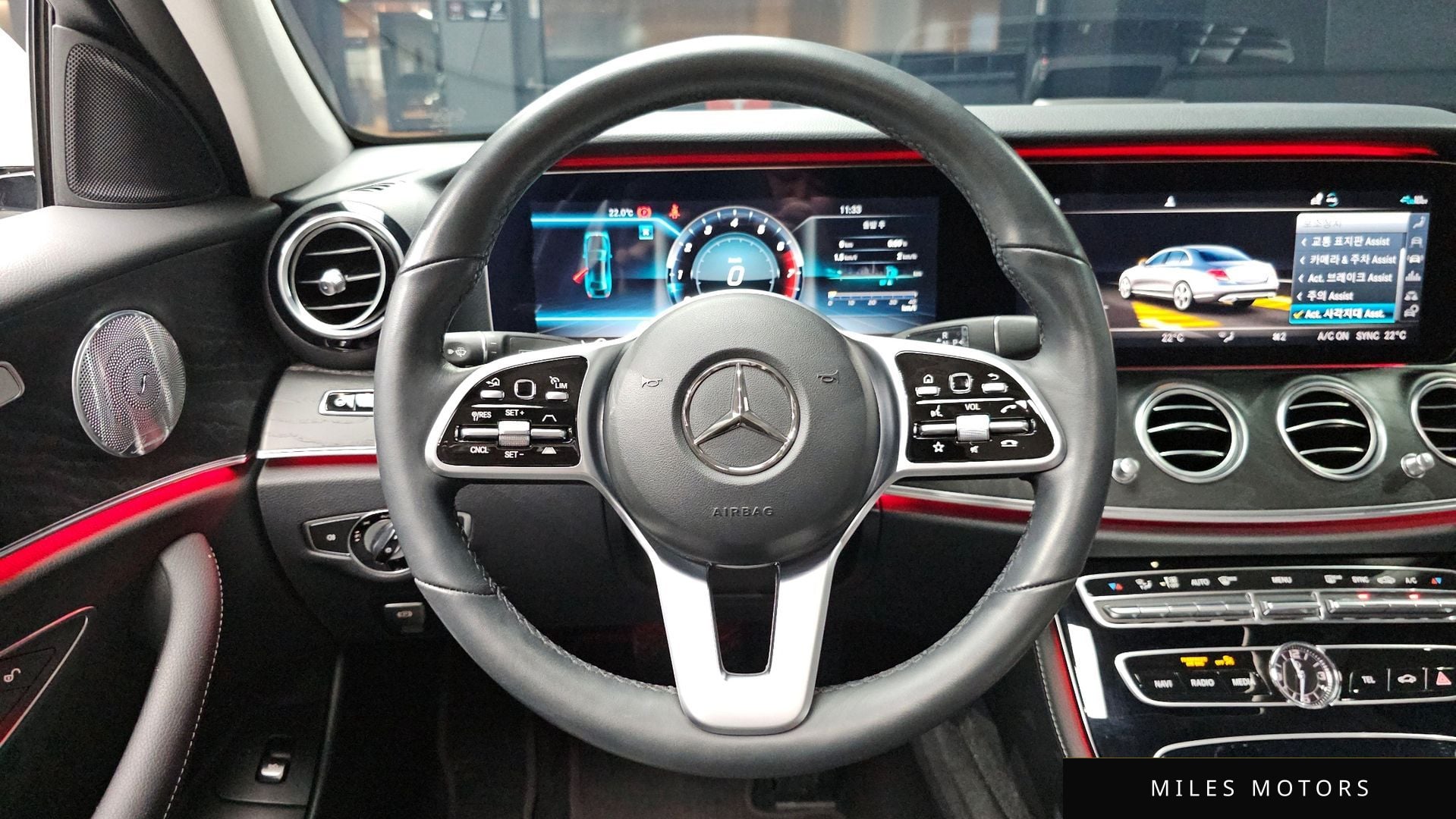 Mercedes-Benz E-Class W213 2020 — миниатюра 19