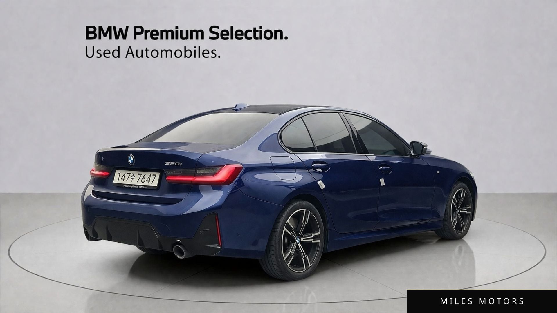 BMW 3 Series (G20) 2025 — миниатюра 4