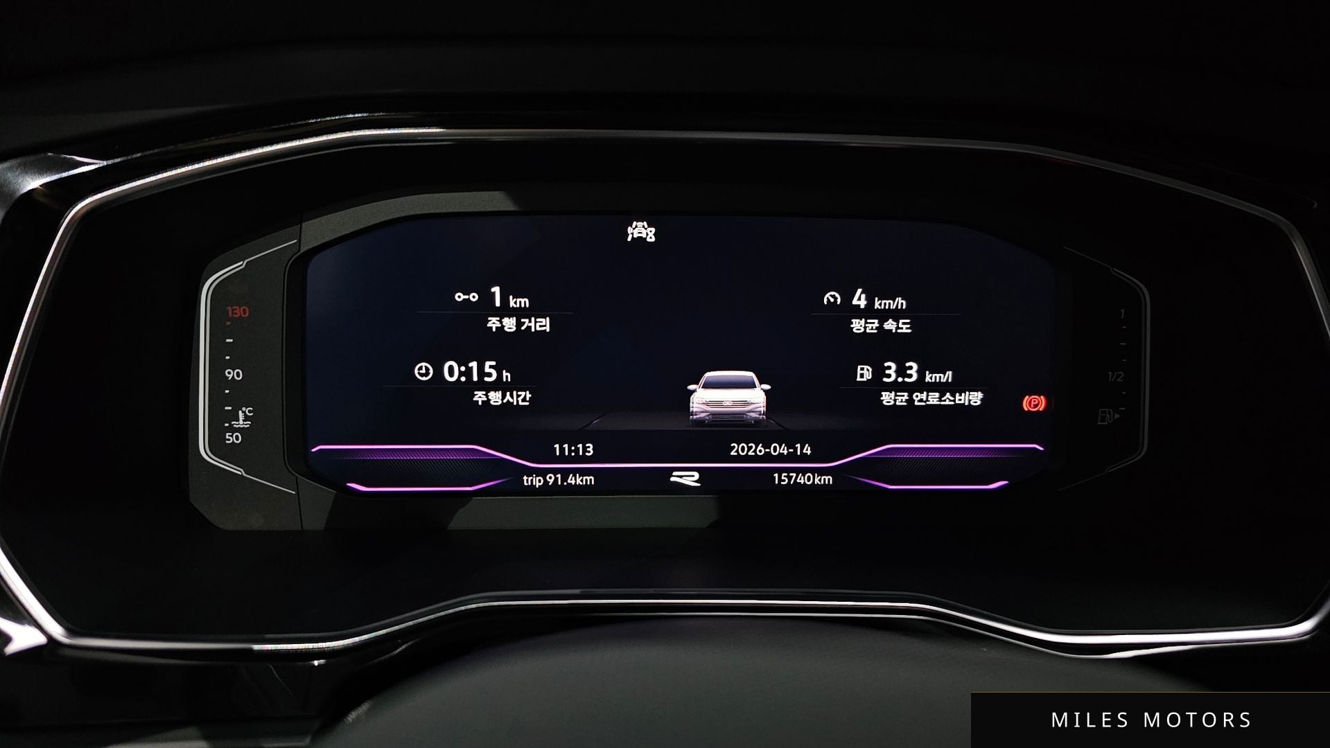 Volkswagen 제타 2023 — миниатюра 11