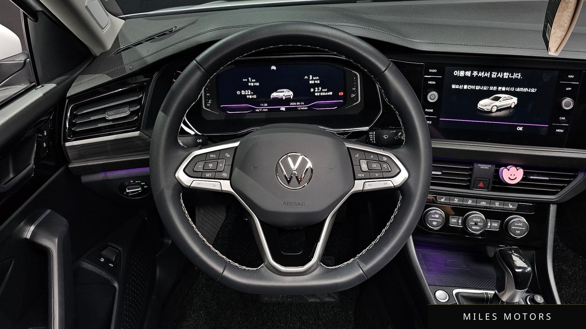 Volkswagen 제타 2023 — миниатюра 19