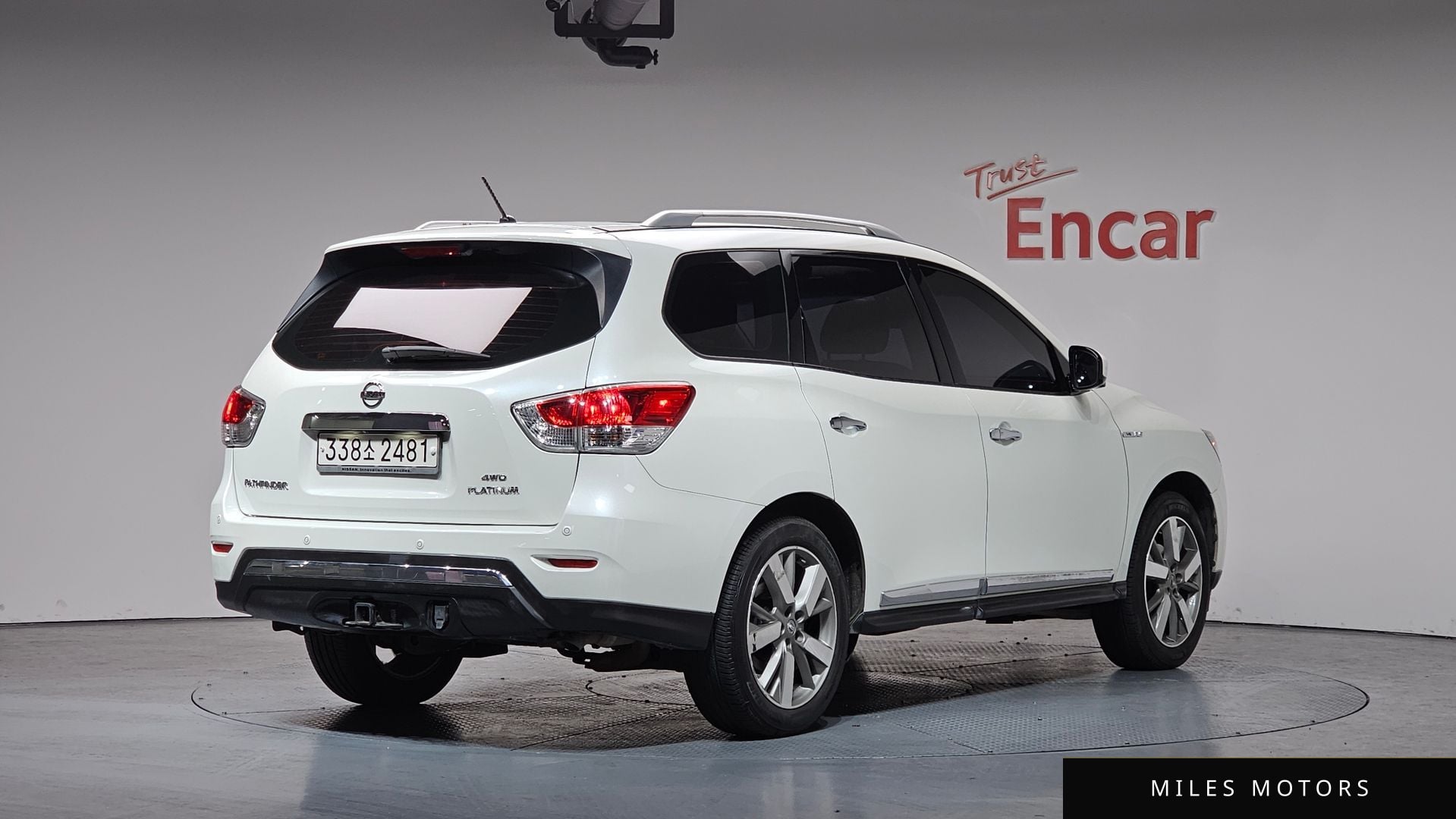 Nissan 패스파인더 2016