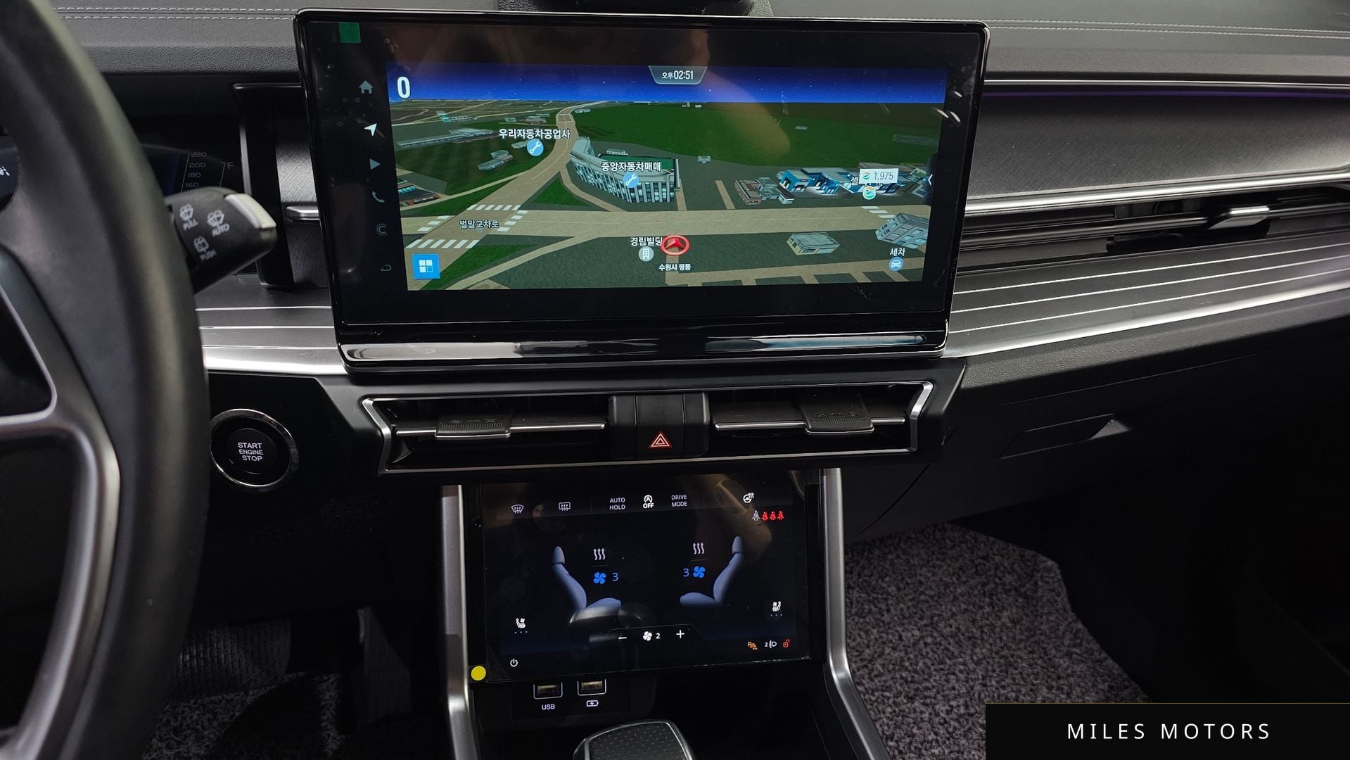 KG Mobility Torres 2023 — миниатюра 20