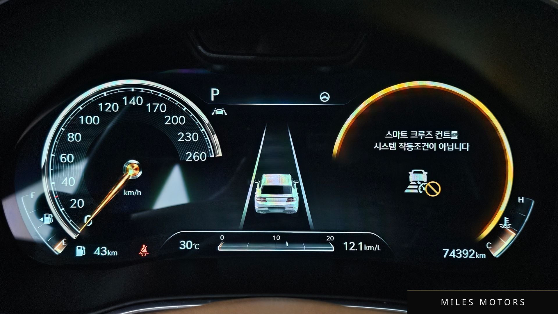 Genesis GV80 2021 — миниатюра 11