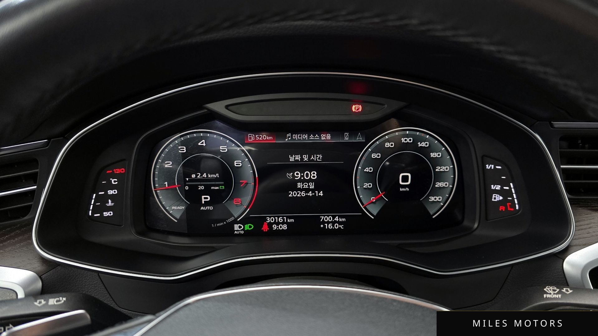 Audi A6 (C8) 2022 — миниатюра 11