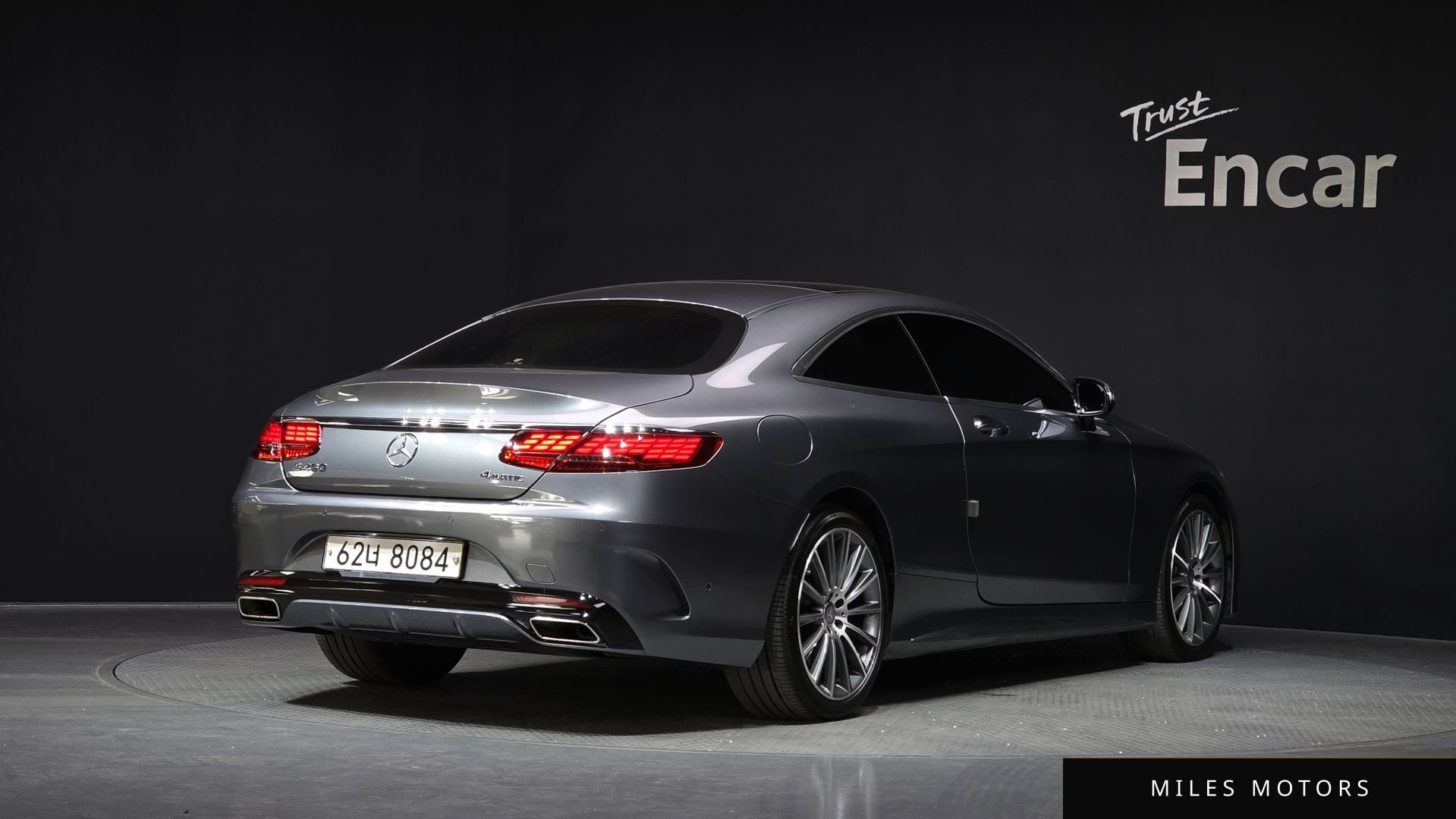 Mercedes-Benz S-Class W222 2017 — миниатюра 2