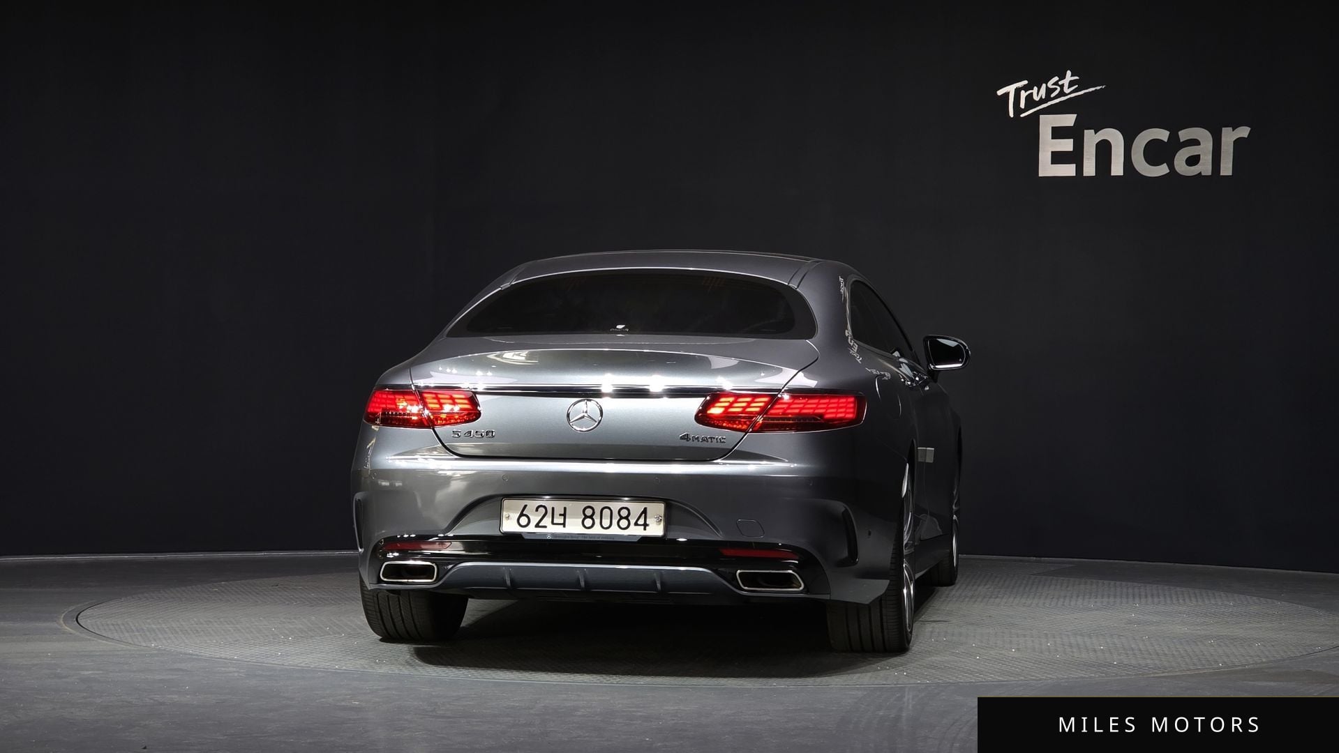 Mercedes-Benz S-Class W222 2017 — миниатюра 4