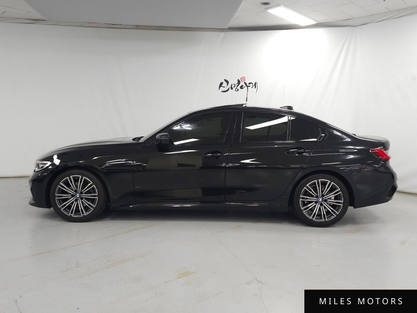 BMW 3 Series (G20) 2021 — миниатюра 3