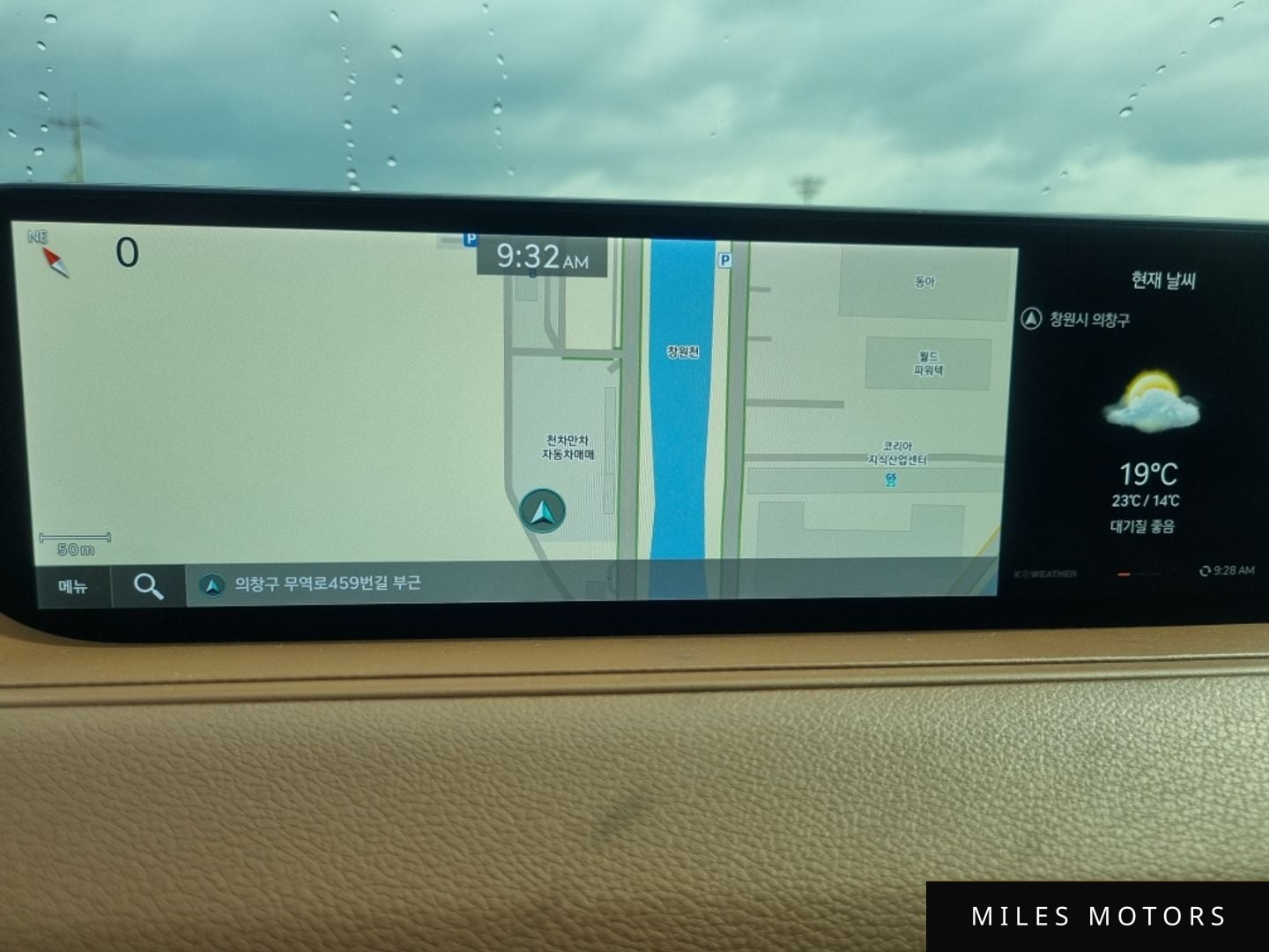 Genesis G80 (RG3) 2022 — миниатюра 8