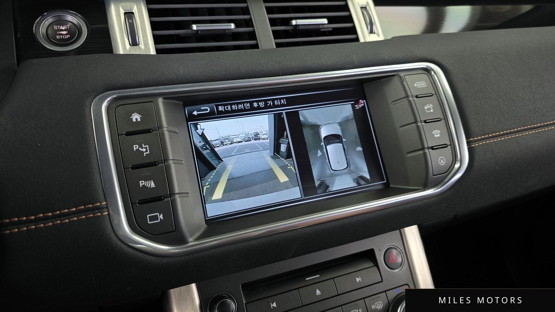 Land Rover 레인지로버 이보크 2016 — миниатюра 15
