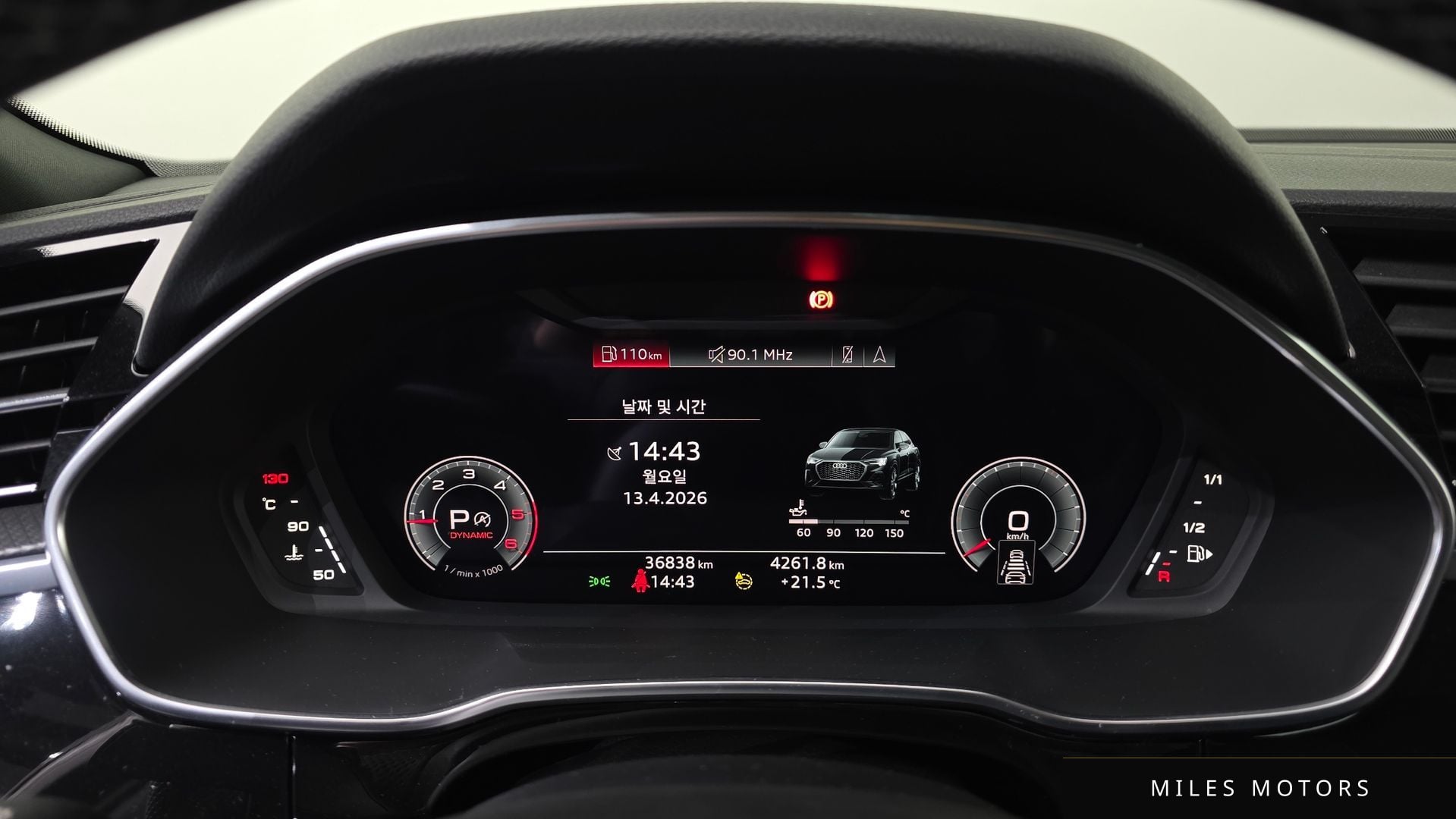 Audi Q3 (F3) 2022 — миниатюра 11